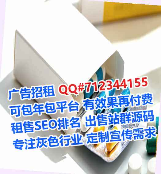陆良生子广告工作室